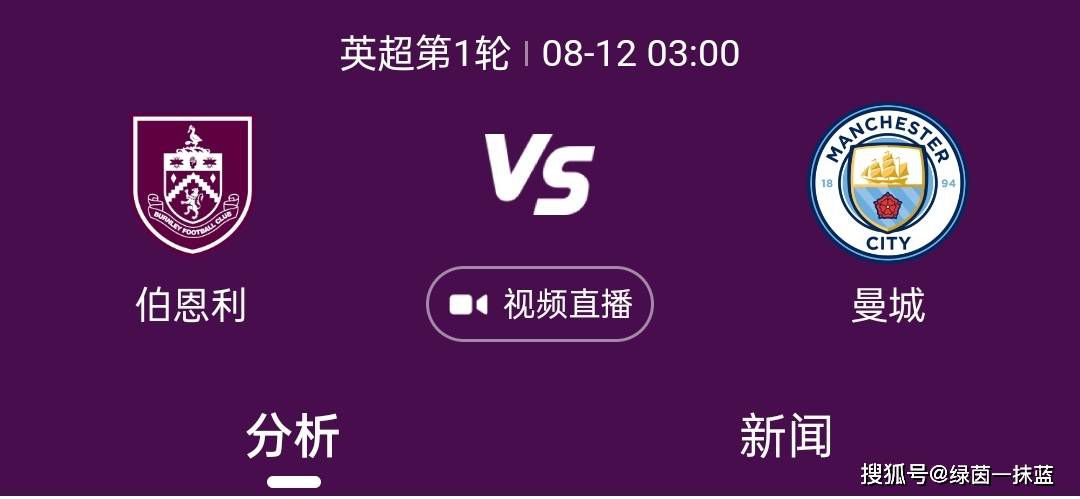 亚洲精品老司机福利在线播放
